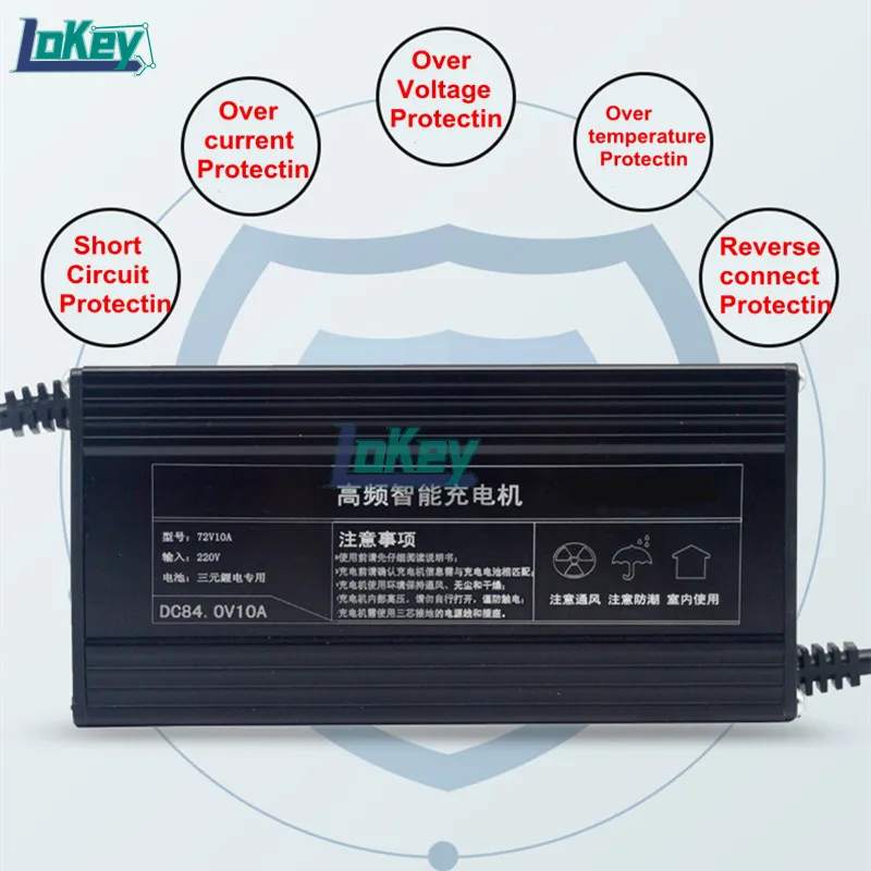48V 60V 72V 8A portable charger 54.6V 58.8V 58.4V 67.2V 71.4V 73V 75.6V 84V 88.2V 87.6V Lipo Lifepo4 battery13S 16S 18S 20S 24S