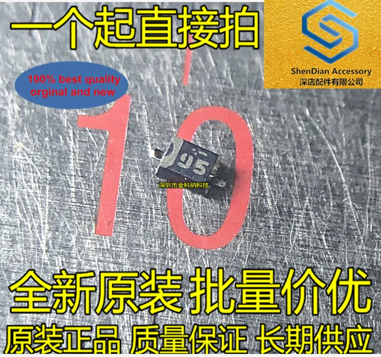 50pcs 100% orignal new Printing silk 95 UDZSTE-1724B SMD SOD-323 Zener diode 24V 5MA in stock