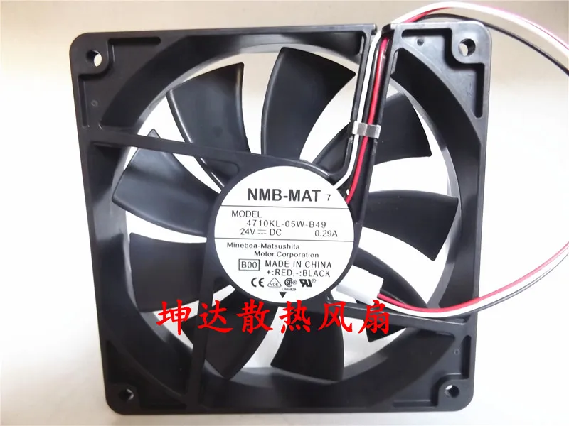 

NMB-MAT 4710KL-05W-B59 B00 DC 24V 0.38A 120x120x25mm 3-Wire Server Cooling Fan