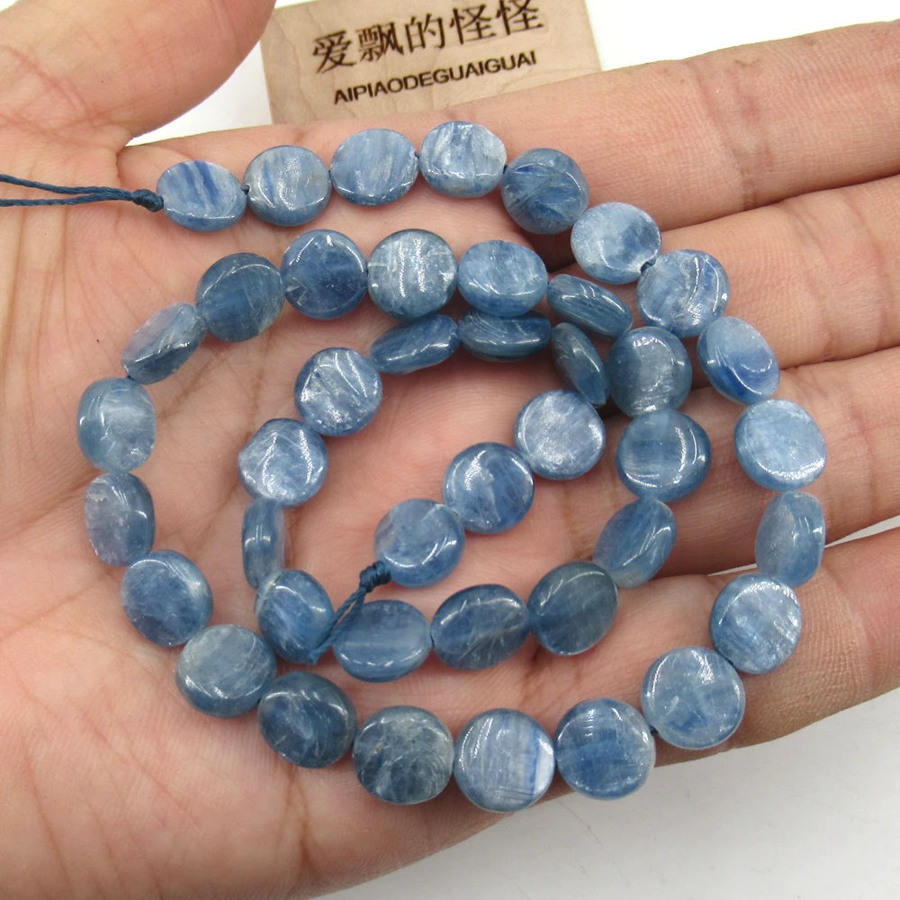 APDGG 10MM Natural Blue Kyanite Quartz Coin Round Gemstone Loose Beads 16\