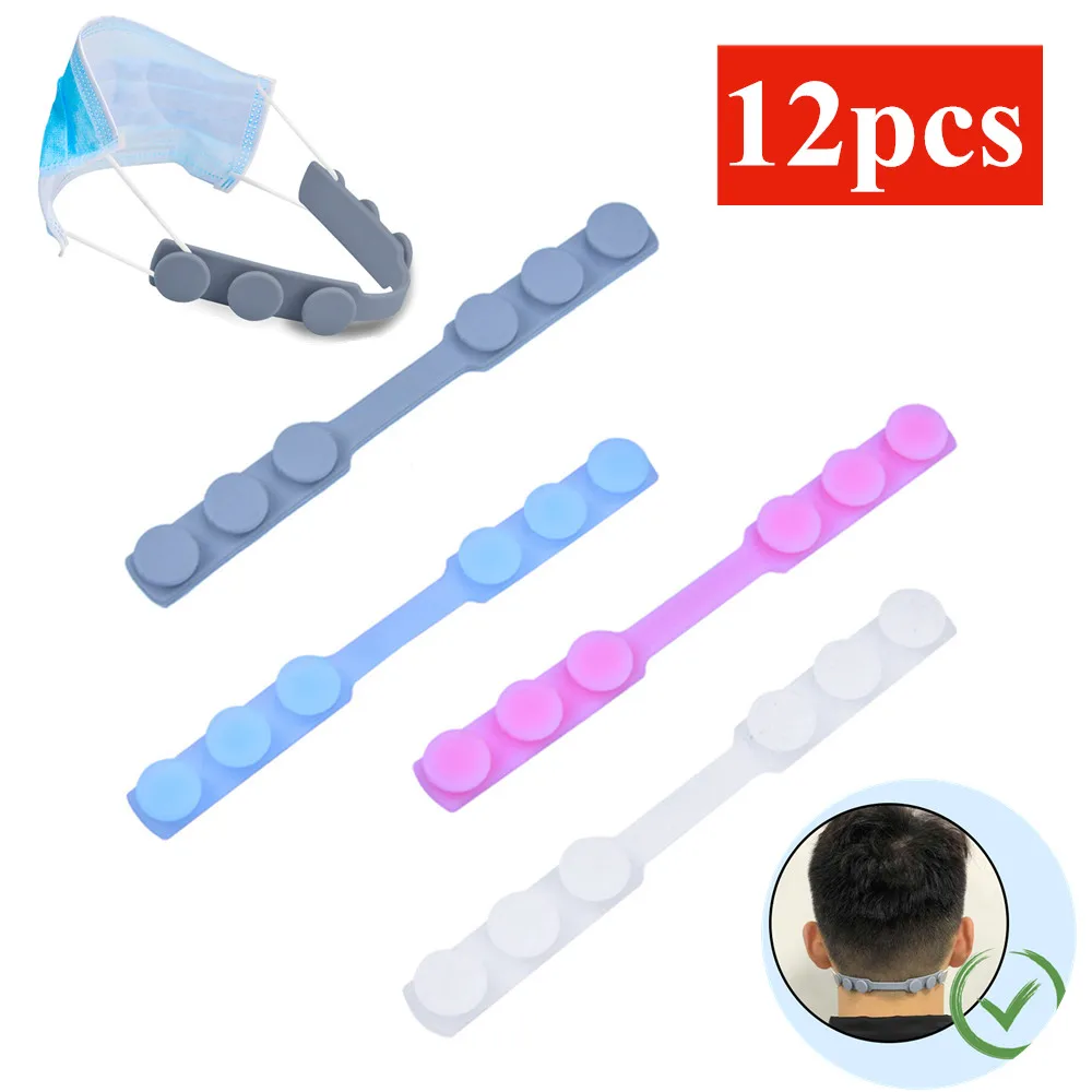 

12 шт. в упаковке, для взрослых и детей маска ремень расширители плотно протяженностью маска ремешок мягкий силиконовый Удлинительный ремень маски Пряжка облегчение боли в ухе