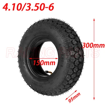 Elderly scooter tire 4.10/3.50-6 inner and outer tire electric scooter tricycle