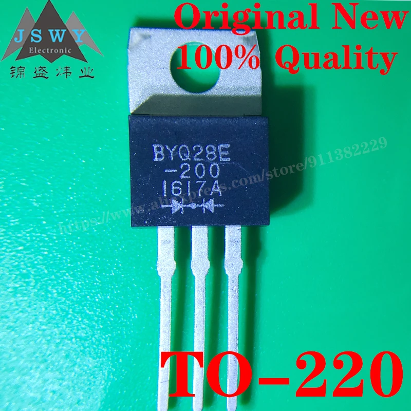 BYQ28E-200 Discrete Semiconductoro Diode and Rectifier IC Chip Use the for module arduino nano Free Shipping BYQ28E-200