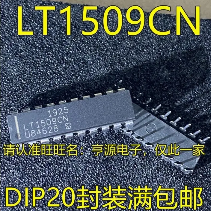 

10-20 шт./LT1509CN LT1509 DIP20