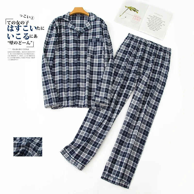 

Plaid Pajamas Suit Men 2PCS PJS Set Sleepwear Button-down Soft Nightwear Lapel Cotton Home Clothes Autumn New Loungewear