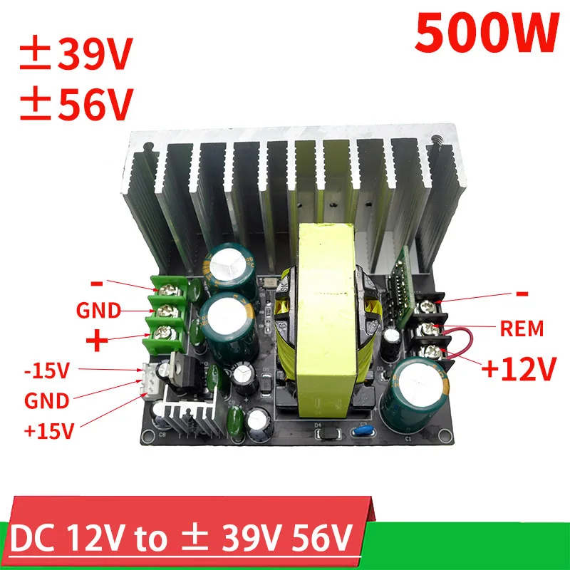 Modulo regolatore di tensione a doppia alimentazione negativa positiva da 12v a ± 39V 56V per scheda boost amplificatore di potenza TDA8954 IRS2092