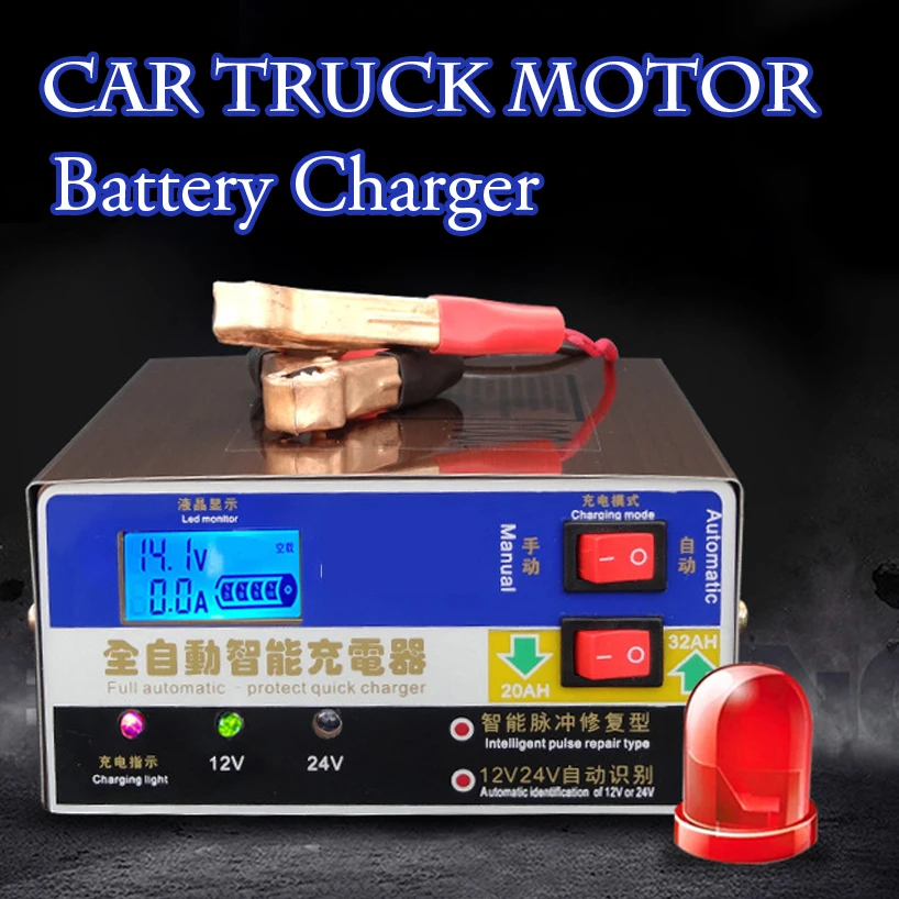 Car Truck Motor Lead Acid GEL AGM GEL Battery Full Automatic Charger Intelligent Pulse Repair Type Power Charging 12 24 V Volt