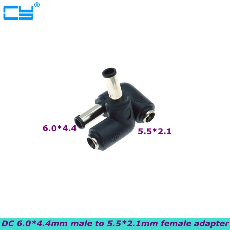 الجملة 6.0x4.4 مللي متر ذكر 5.5x2.1 مللي متر أنثى التوصيل 90 درجة الكوع تيار مستمر موصل الطاقة محول الكمبيوتر المحمول 6.0*4.4 إلى 5.5*2.1