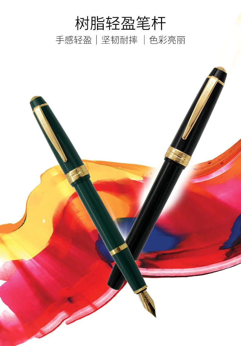Gaoshi Pen Baili Jugendausgabe, Kalligraphie-Übungsset für Grundschüler der dritten Klasse, Geschenkbox, Kreuz – Detail 5