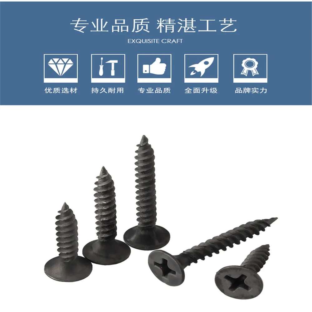 M3.5 Self-tapping Wood Screws Cross Recessed Flat Head Countersunk Black Tornillos Parafuso Vis Drywall Vite Schraube DIN7982