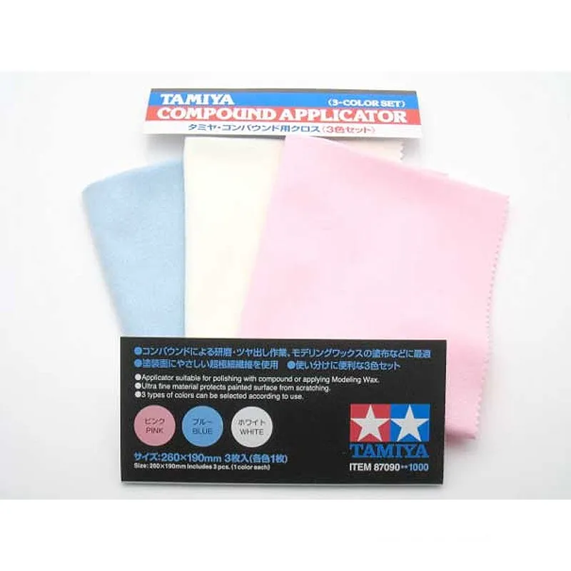 TAMIYA Modeling tool Polishing cloth Three kinds of color #87090