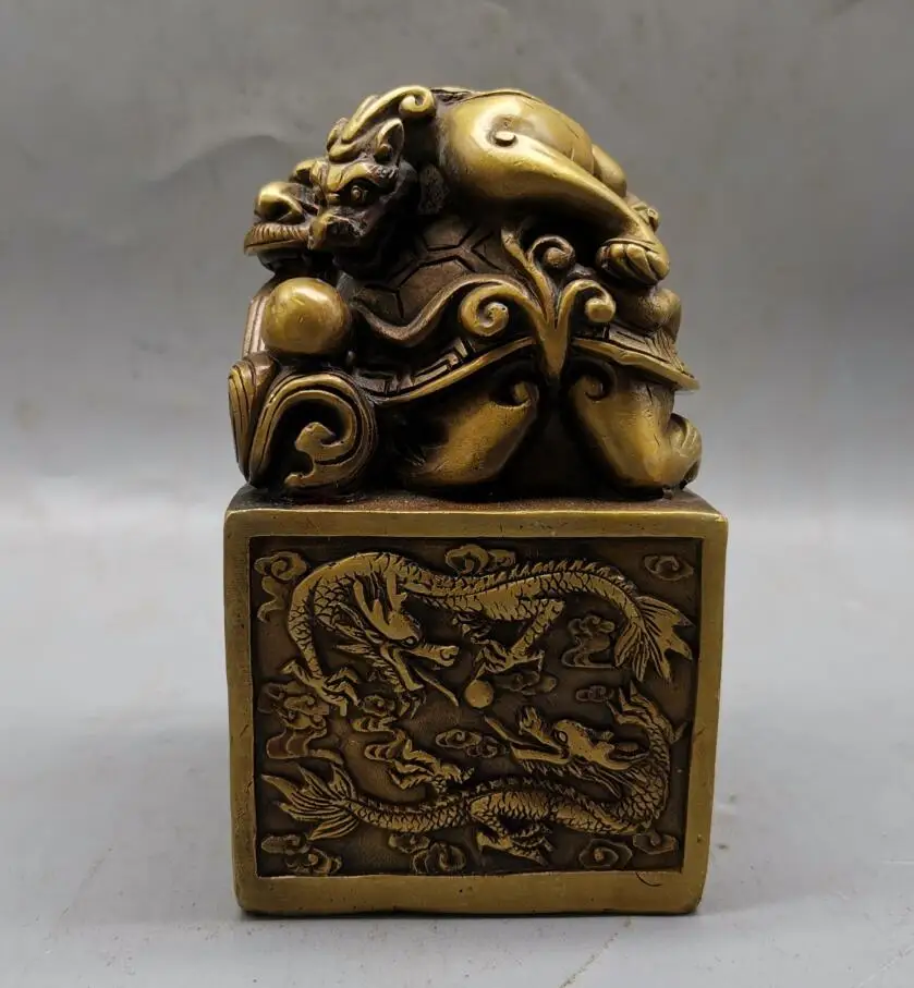 

China brass archaize dragon turtle seal crafts statue