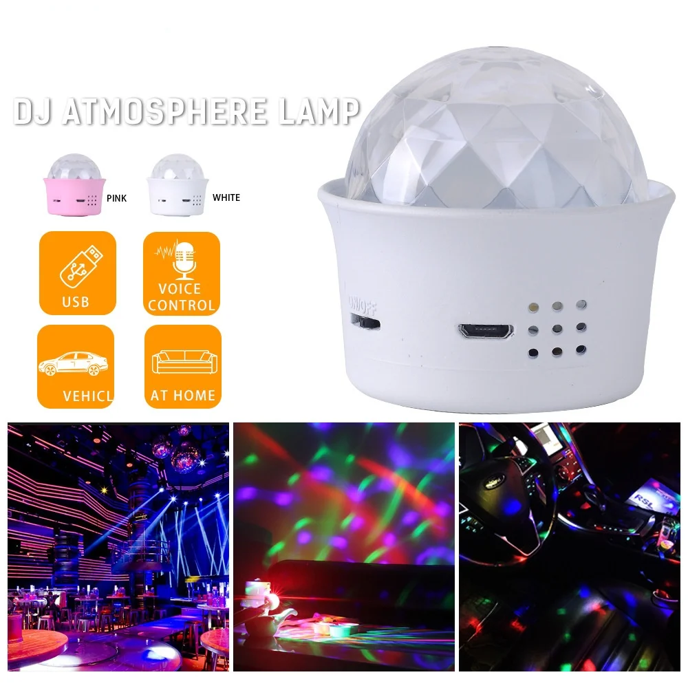 USB sound control magic ball DJ light DC 5V rechargeable with magnet music atmosphere light mini stage lighting