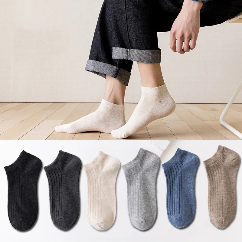 

1 Pairs Men Solid Casual Cotton Short Socks Pack Ladies Fashion Concise Stripe Breathable Comfortable Trendy Ankle Socks Set