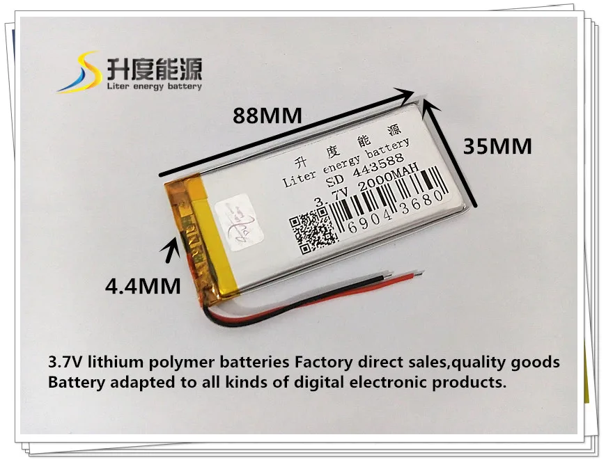 3,7 В 2000 мАч 443588   Полимерный литий-ионный/литий-ионный аккумулятор для камер viedo GPS mp4 MP5 MP3 POWER BANK DVR