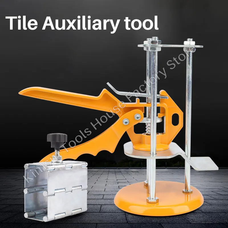 Multifunctional Tile Auxiliary Tool Set Efficient Bricklayer Ceramic Tile Lifting Tool Tiles Hole Locator Tiling Leveling System