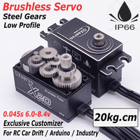 GXServo X20 20kg 7.4v High Speed Voltage Steel Gears Waterproof Brushless Low Profile Servo RC Car Drift Arduino Robot Industry