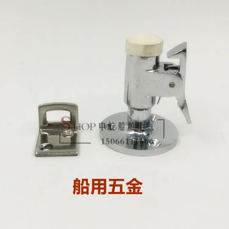 Marine hardware 490541 all copper chrome plated door fixer phy1242 spring type door hook door collision damper suction