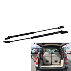 2x Tailgate Trunk Lift Supports Shock Gas Struts for Mitsubishi Space Wagon N43W Expo Nimbus Mitsubishi Chariot 1991-1998 500MM