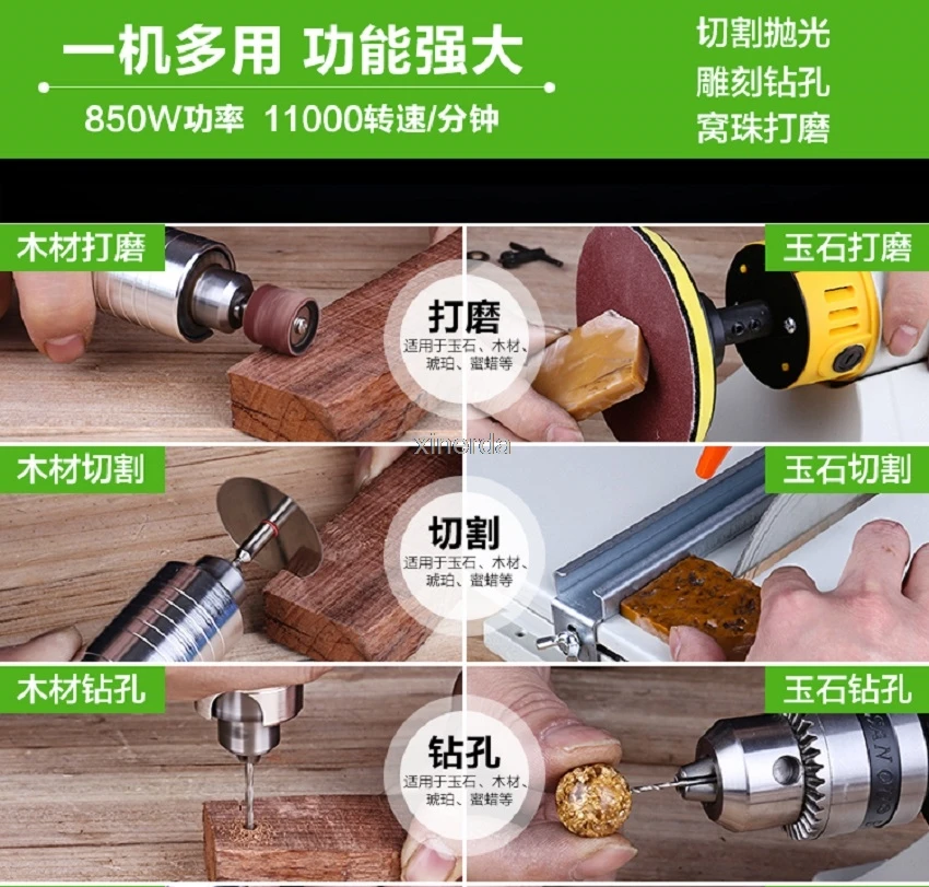 Mini 850W Multifunction  Table Saw Stone Polisher Jade Engraving Machine Grinding machine Table Saws  Cutting machine