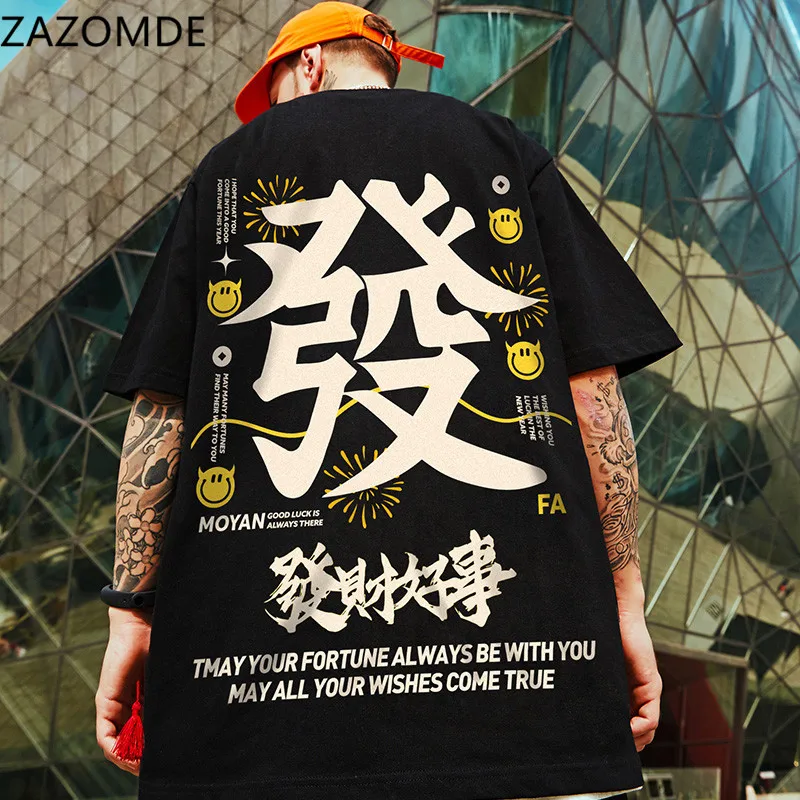 ZAZOMDE 2022 Hip Hop Lucky symbol T Shirt Men T-shirt Harajuku Streetwear Tshirt Short Sleeve Summer Tops Tee Back Printd