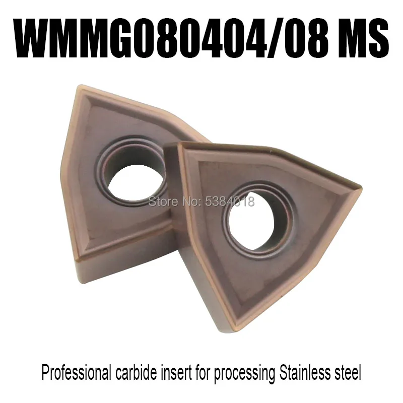 WNMG080404 MS WNMG080408 External turning tools Boring bar tool carbide inserts Lathe turning tool specialize in stainless steel