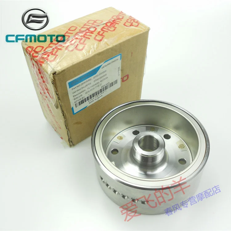 Motorcycle Original Accessories 400nk Magneto Rotor 650nk / Tr / Mt / 650 Tr-g Magnetic Cylinder Rotor