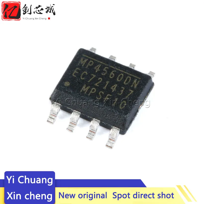 

5PCS MP4560DN SMD MP4560 Patch MP4560DN-LF-Z SOIC-8 buck converter DC-DC chip