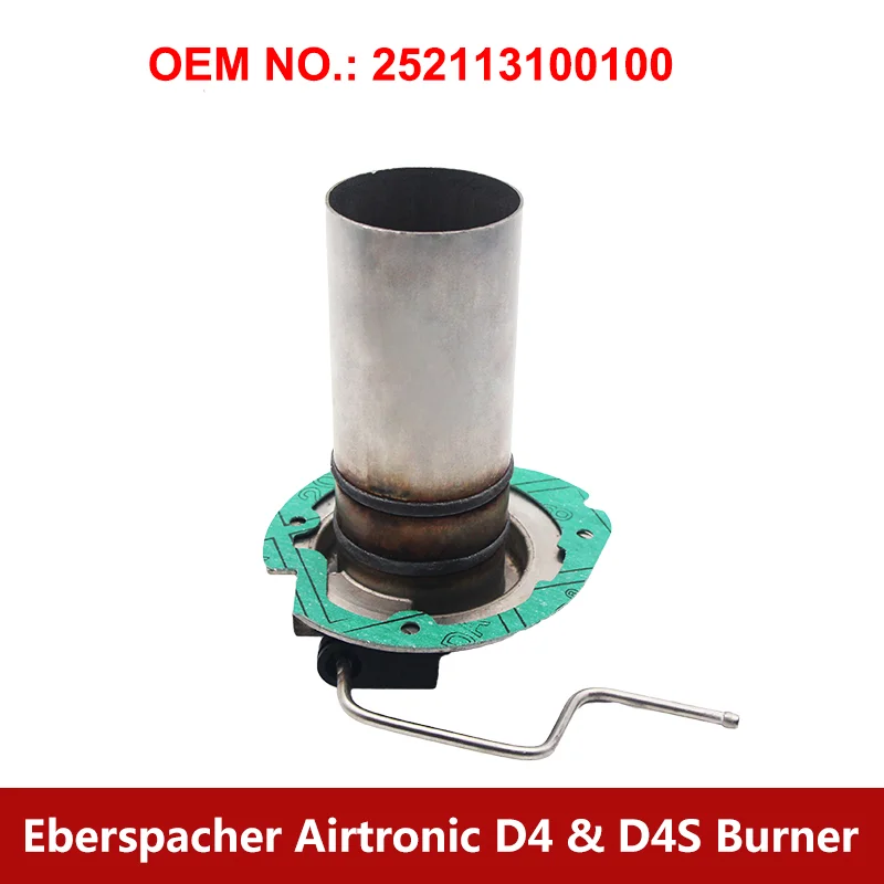 4KW 5KW Autonomous Heater Kits Burner Insert Torches 252113100100 Combustion Chamber With Gasket For Eberspacher Airtroic D4 S