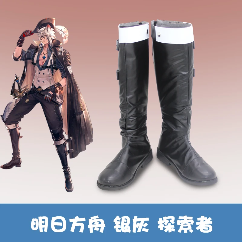 

Game Arknights SilverAsh SKm01 Cosplay Shoes High Boots Halloween Christmas Fancy Party Props for Carnival Comic Show