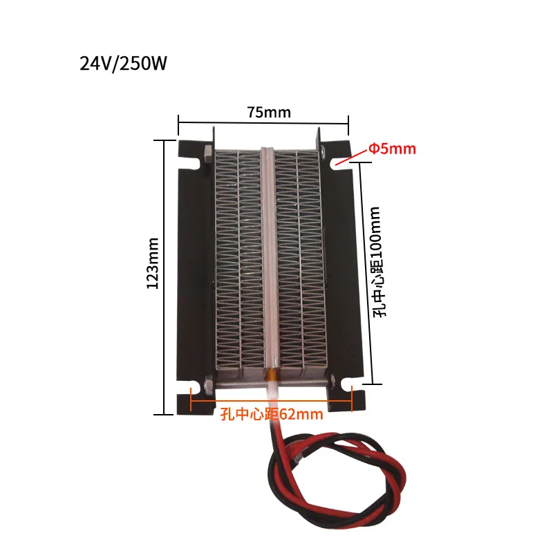 Imagem -03 - Elemento de Aquecimento do Ptc com Furo Preto do Metal Placa do Calefator Condução do Calor 12v 150w 12v 300w 24v 250w 24v 500w 1pc