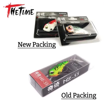 MZ55 60 금속 Vib Lipless 블레이드 글로우 Cicada Lure55 60mm 13g 17g 싱킹 테일 스피너 미끼 송어 퍼치 파이크에 대한 인공 태클