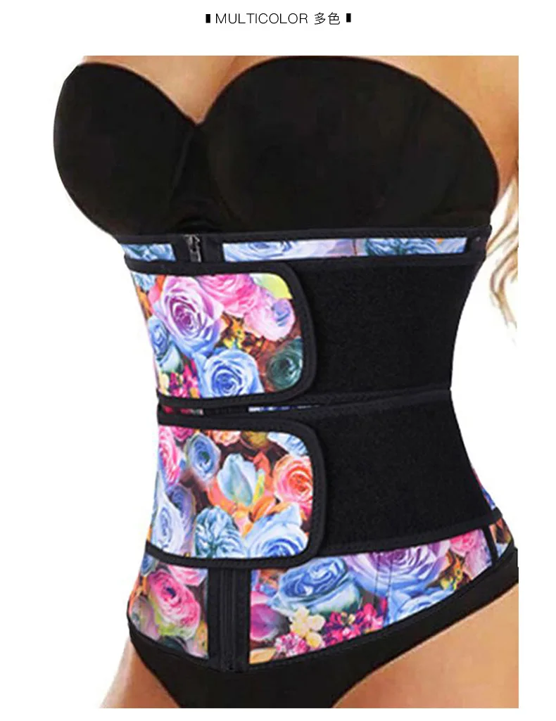 

Rose Floral Waist Trainer Corset Underbust Neoprene Bustier Zipper Up Corselet Double 2 Belt Slimming Cincher Steel Boned Belts