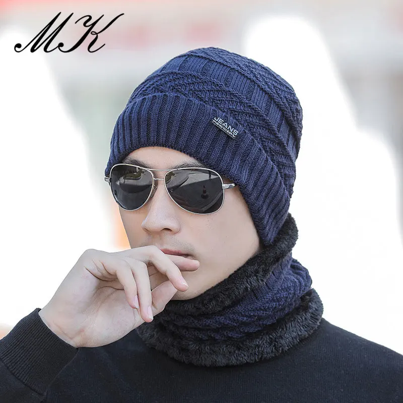 Maikun 2020 winter new hat men's wool hat casual warm knitted hat bib two-piece set