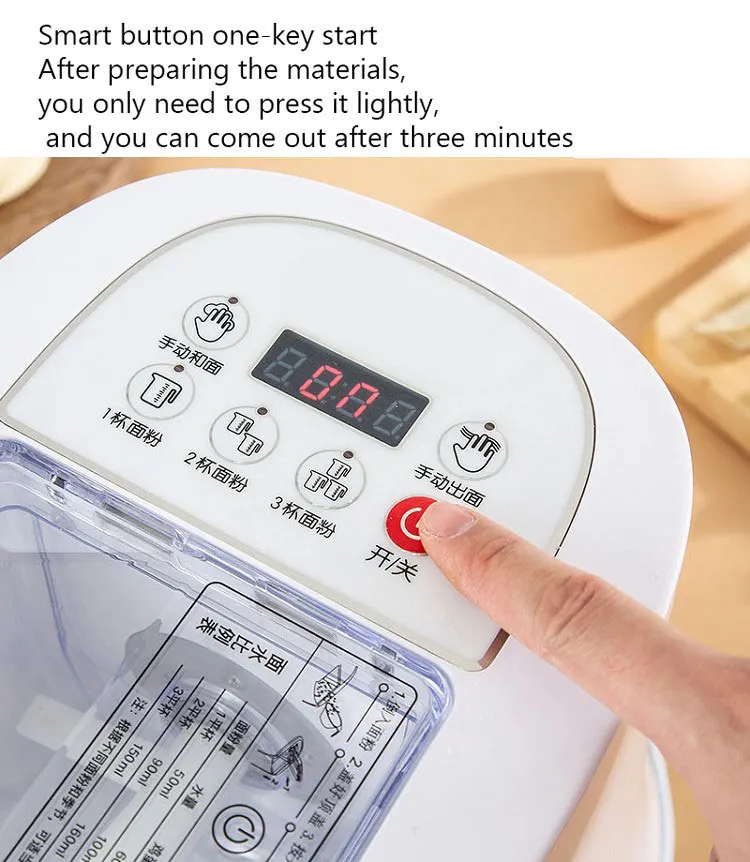 automat Fresh Italian Pasta Electric Maker Noodle Press Kneading Dumpling Machine kneedmachine dough sheeter pizza bread making