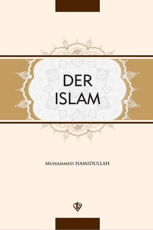 

Der Islamic Language Germany Office School Supplies Books Humanities Social Science Religion Spirituality