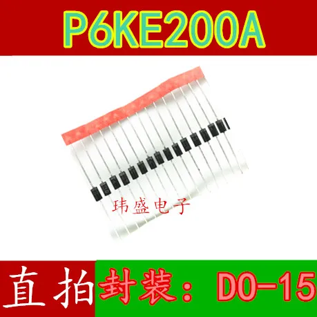 10pcs P6KE200A DO-15  DO-15