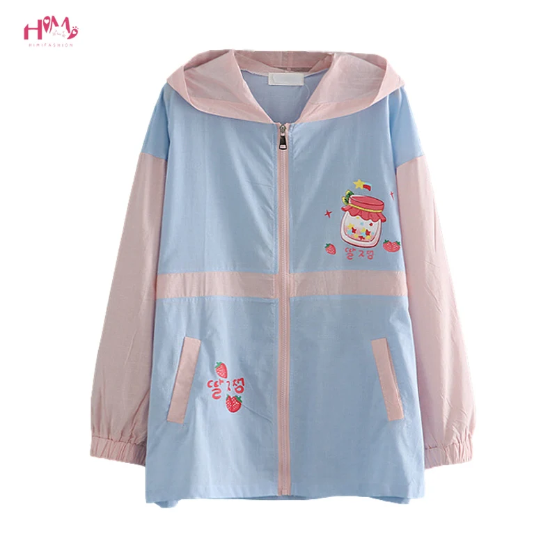 Japanese Girls Kawaii Spring Thin Jacket Women Sun Protection Clothing Cover Up Hooded Cardigan Cute Strawberry Zip Up Hoodie