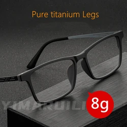 YIMARUILI Men Ultralight Comfortable Eyeglasses Big Size TR90 Titanium Myopia Hyperopia Optical Prescription Glasses Frame Y8883