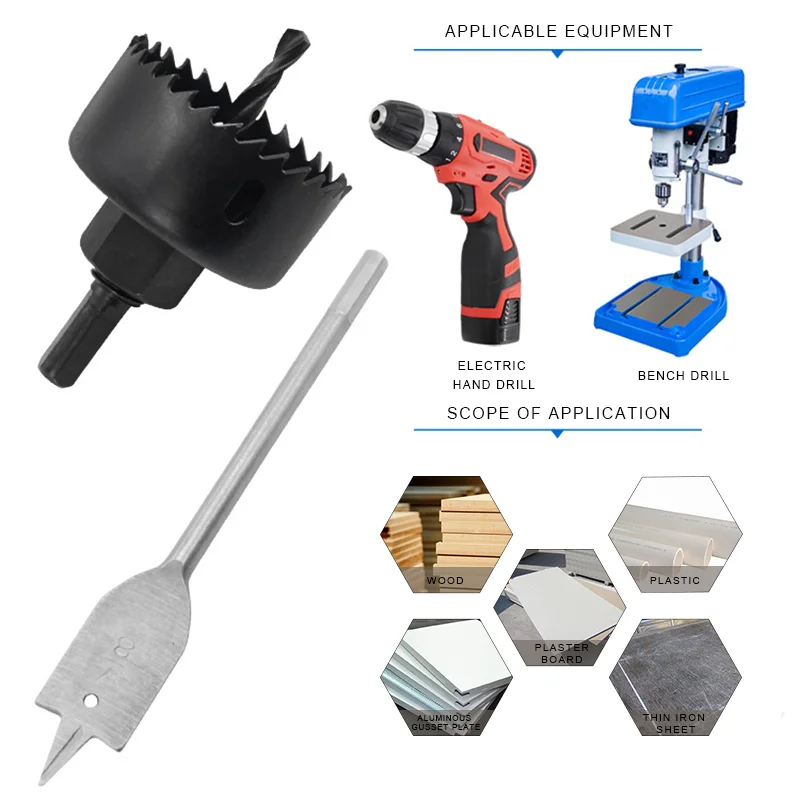 UCHEER 3pcs set M42 bimetal hole opener set Carpenter's flat drill bits woodworking tools for taking holes
