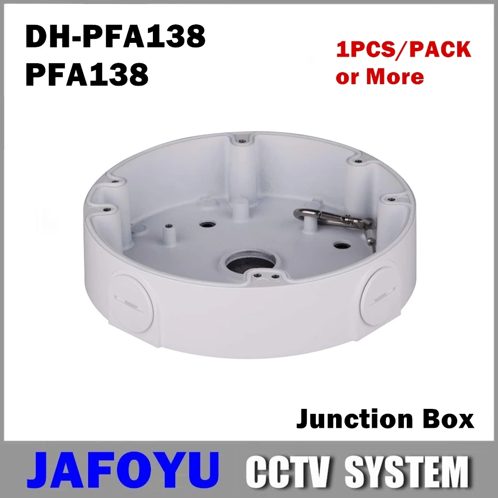 

1PCS/PACK or More DH PFA138 Junction Box CCTV Accessory DH-PFA138 for IP Camera CCTV Security Camera IR Dome Network Camera