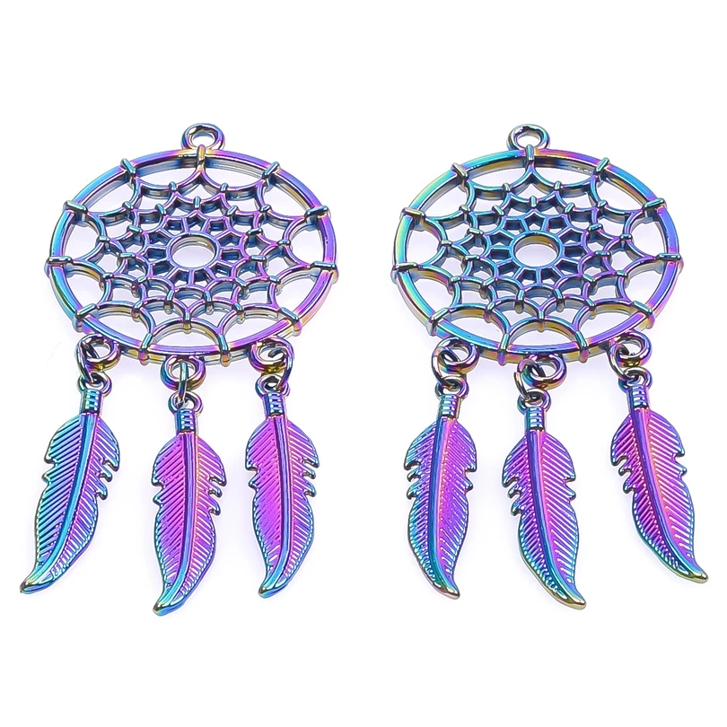 10Pcs Rainbow Alloy Charms Lucky Dreamcatcher Pendants Accessories For Jewelry Crafts DIY Necklace Earrings Bulk Item Wholesale