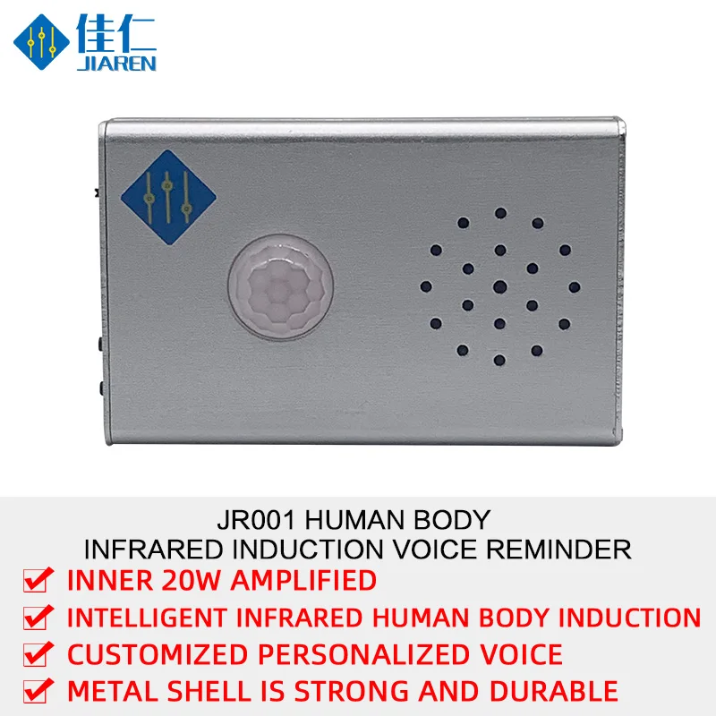 Wall Ceiling Mount PIR Infrared Motion Sensor Alarm Sound Player For Shop Entry Company Security Doorbell Infrared Detector