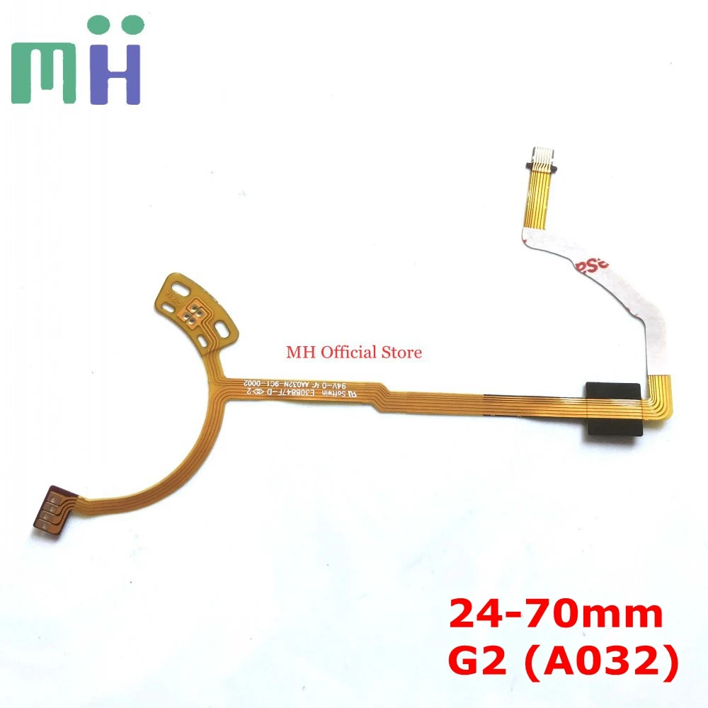 Copy New 24-70 G2 A… - image