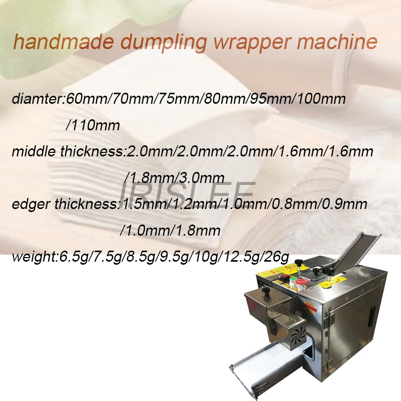 Automatic Small Electric Dumpling Wrapper Machine Slicer Wonton Rolling Pressing Manual Home Kitchen Pastas Maker Commercial
