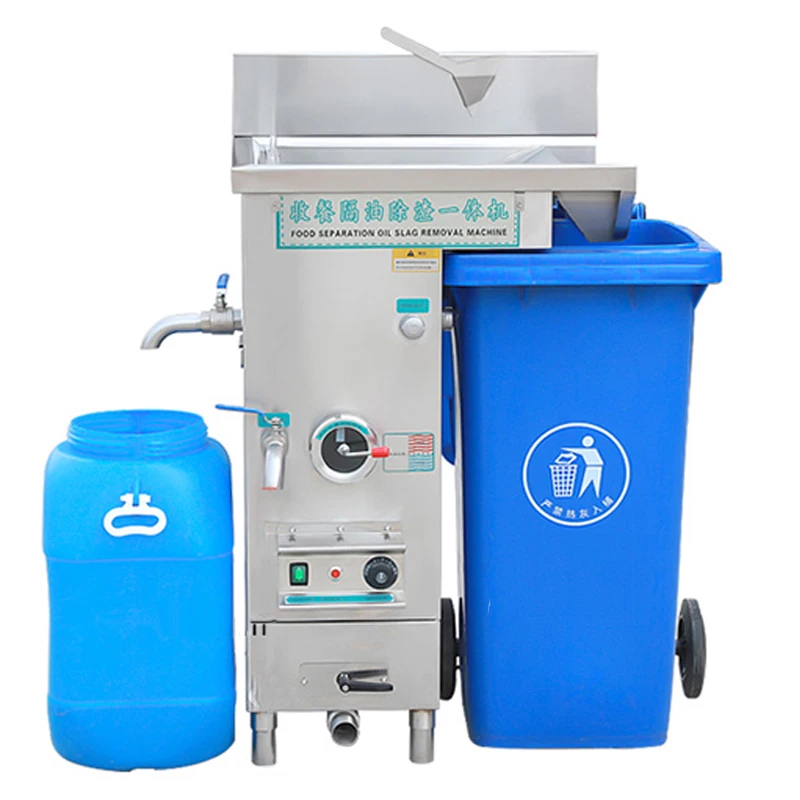 

HGS-600E oil separator hot pot oil-water separator oil residue waste water automatic catering kitchen oil separator 220V