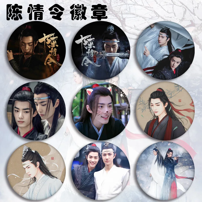 Brooch Pin Pins Badge Accessories of The Untamed  Chen Qingling Xiaozhan Wang Yibo For Clothes Backpack Decoration Fans gift