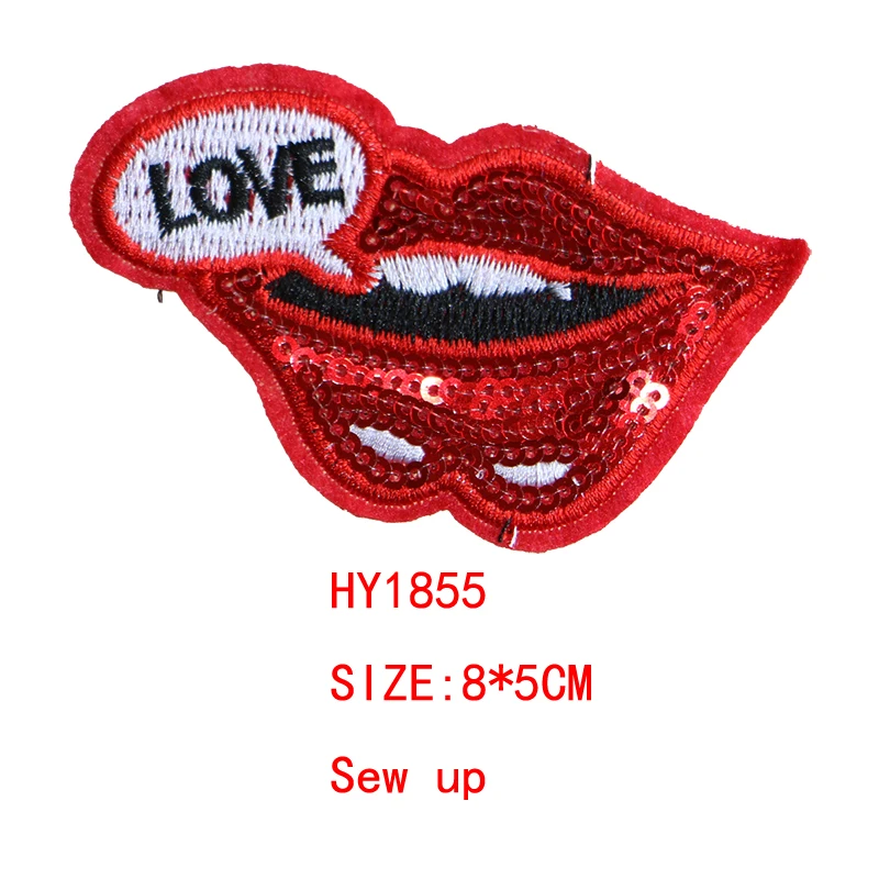 Variant: HY1855