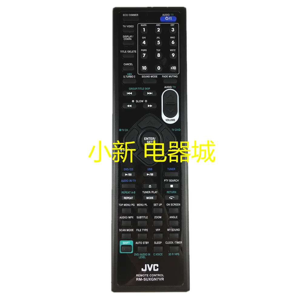 Applicable to j vc home theater remote control RM-SUXGN7VR