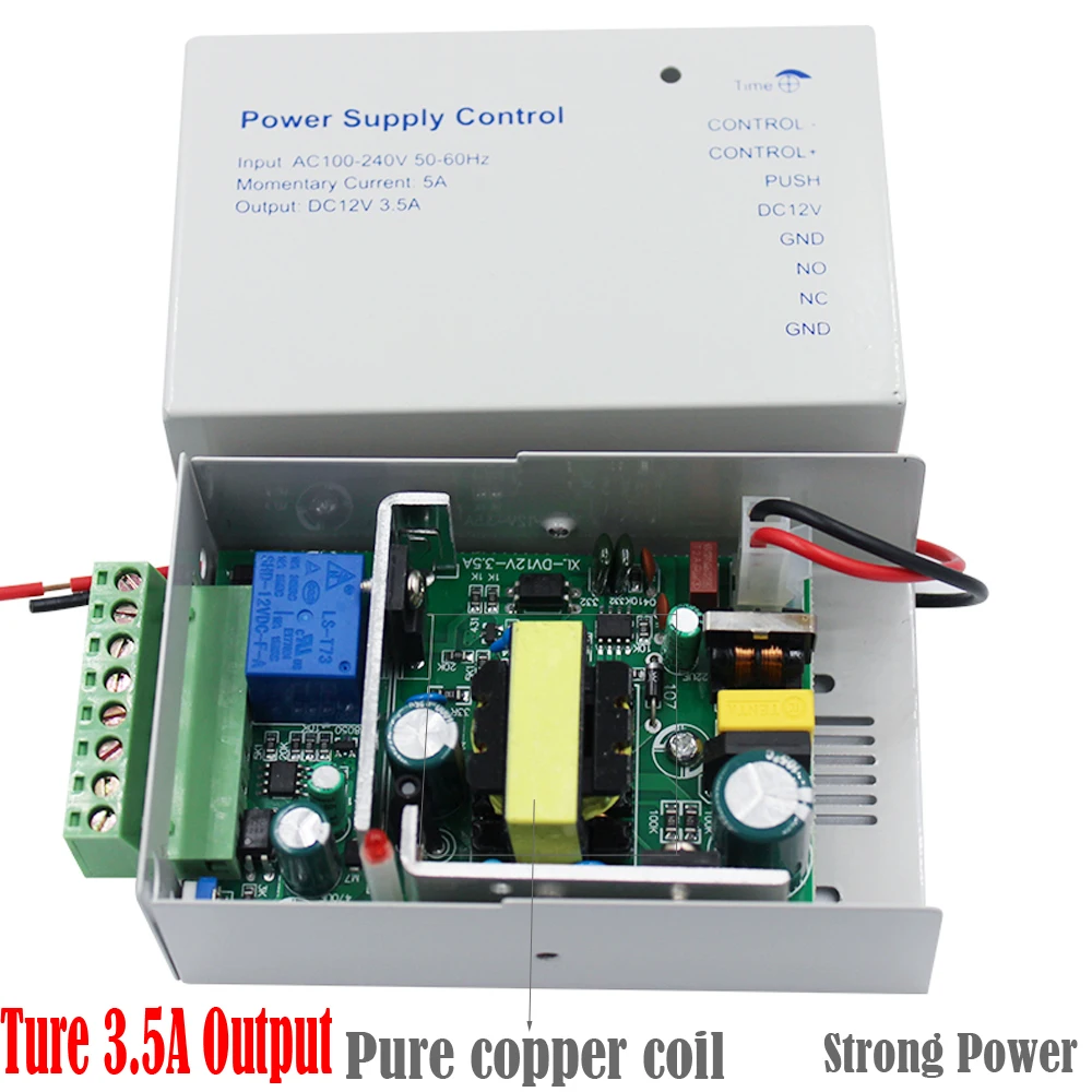 Access Control Power Supply Transformer Door Supplier Adapter Covertor System Machine DC 12V 3.5A AC 100~240V Time Delay